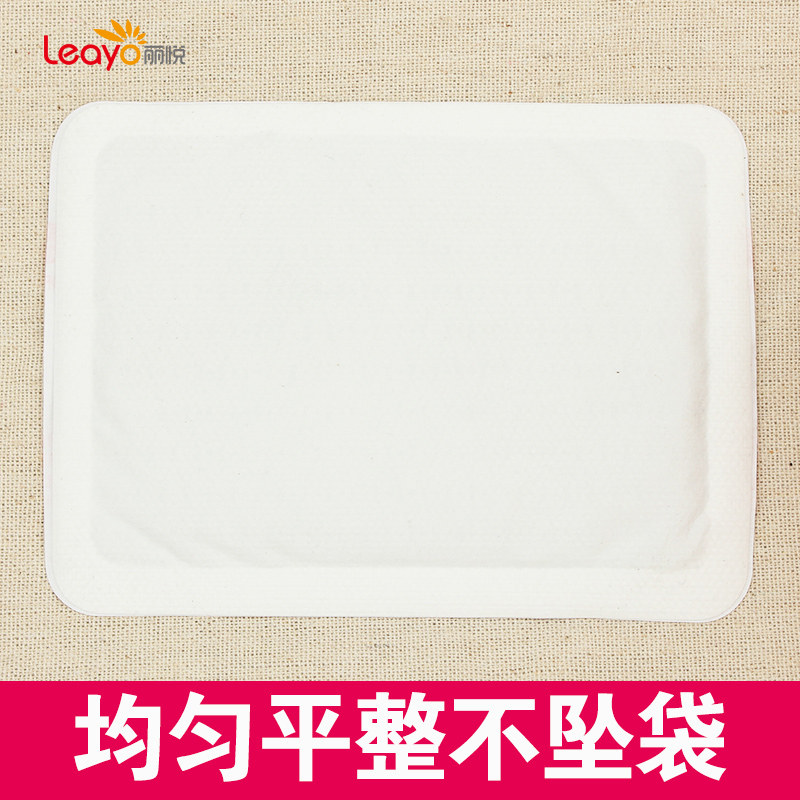 丽悦暖贴户外暖宝登山冬季发热贴野营热帖旅行用品取暖手暖足暖脚 - 图0