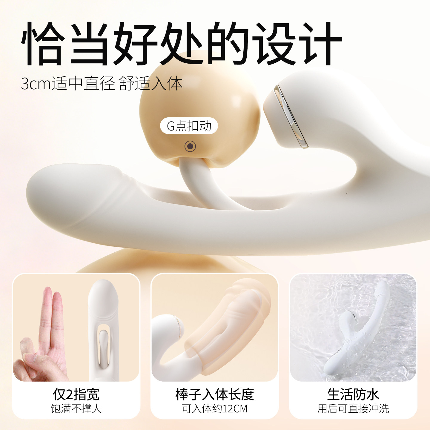 成人情趣性用品女性自慰器女用高潮神器秒潮玩具性用具吮吸可插入
