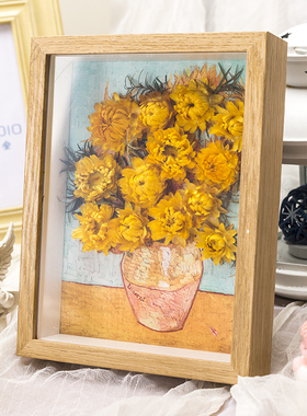 2026新年蛇年相框DIY材料摆件