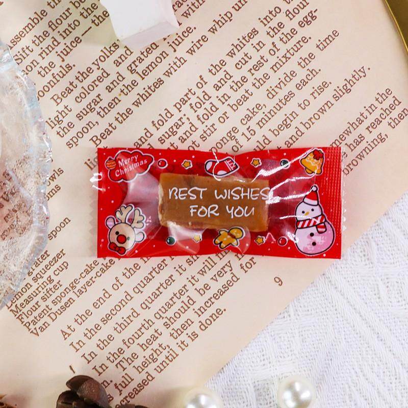 新款圣诞节机封袋雪花酥包装袋糖果曲奇饼干牛轧糖专用袋,淘宝优惠券,粉丝福利购,淘宝优惠卷
