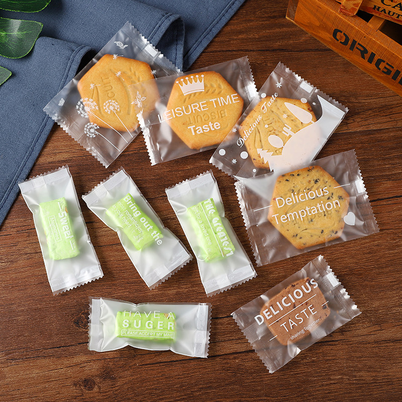 英文雪花酥包装袋奶枣牛轧饼袋蔓越莓曲奇饼干袋花茶磨砂机封袋