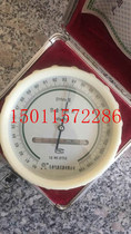 Changchun meteorological DYM3 empty box air pressure gauge spot film cassette pressure gauge for needle-type atmospheric pressure gauge