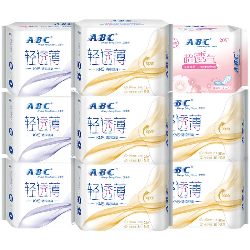 abc棉柔纤薄k11纯棉240mm卫生巾 比高居家日用卫生巾