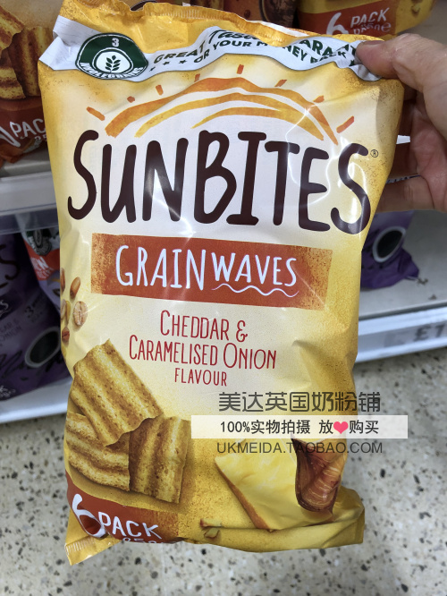 英国低卡零食walker Sunbites薯片低脂谷物脆片网红薯片6独立小包 - 图2