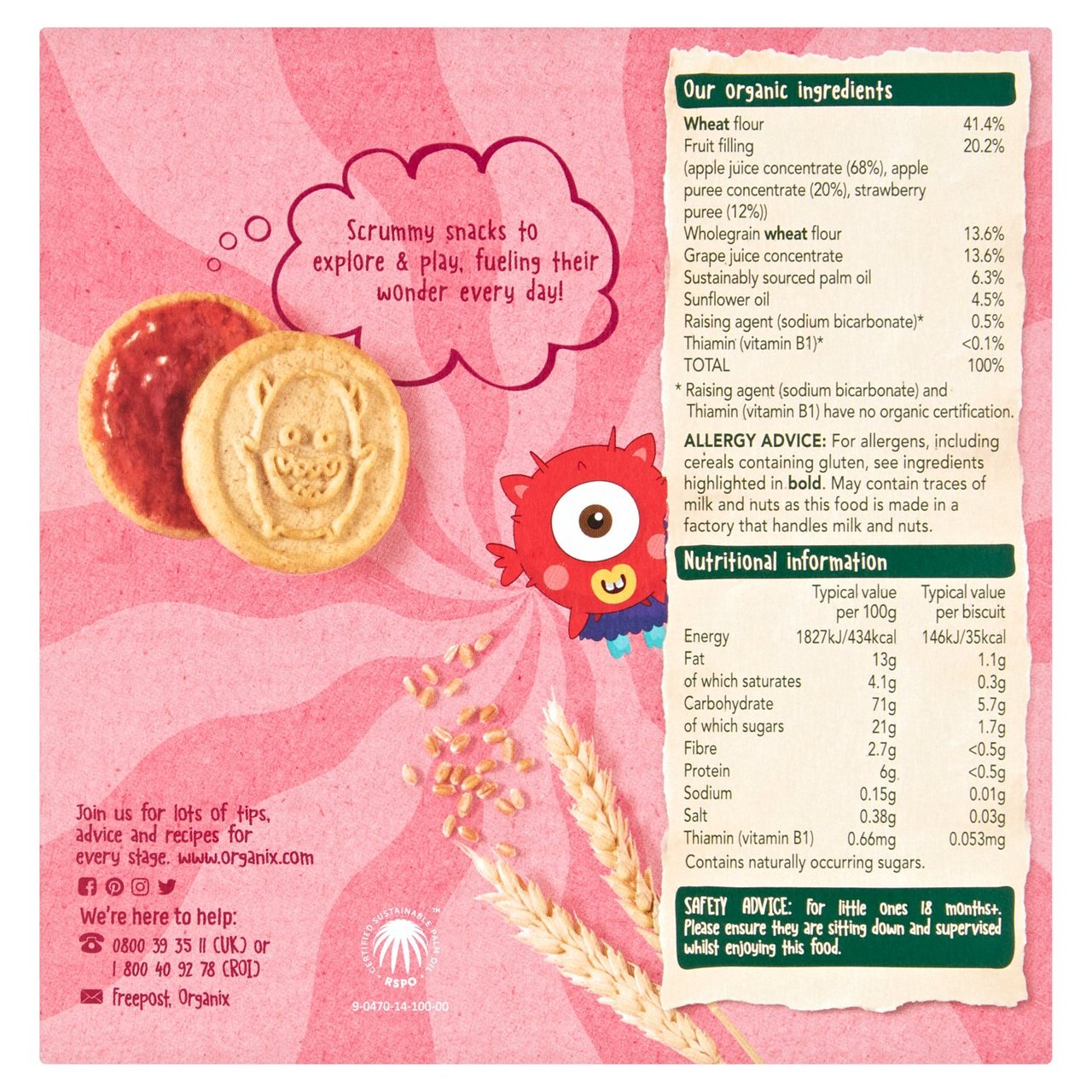 英国Organix欧格妮有机谷物杰米怪物趣味饼干18个月+8x8g草莓苹果