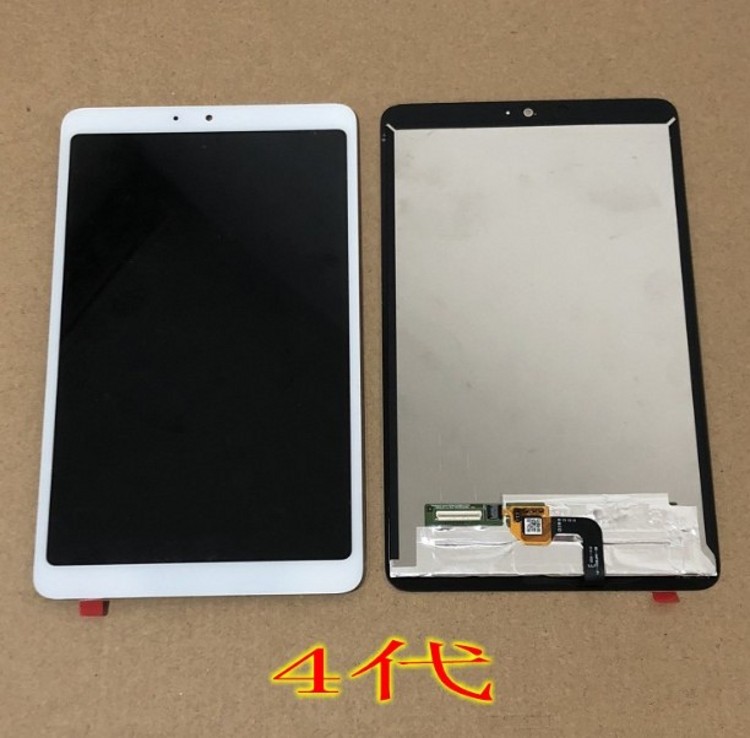 适用于小米平板Pad4触摸屏miPad4代总成屏幕 外屏触屏 液晶显示屏 - 图3