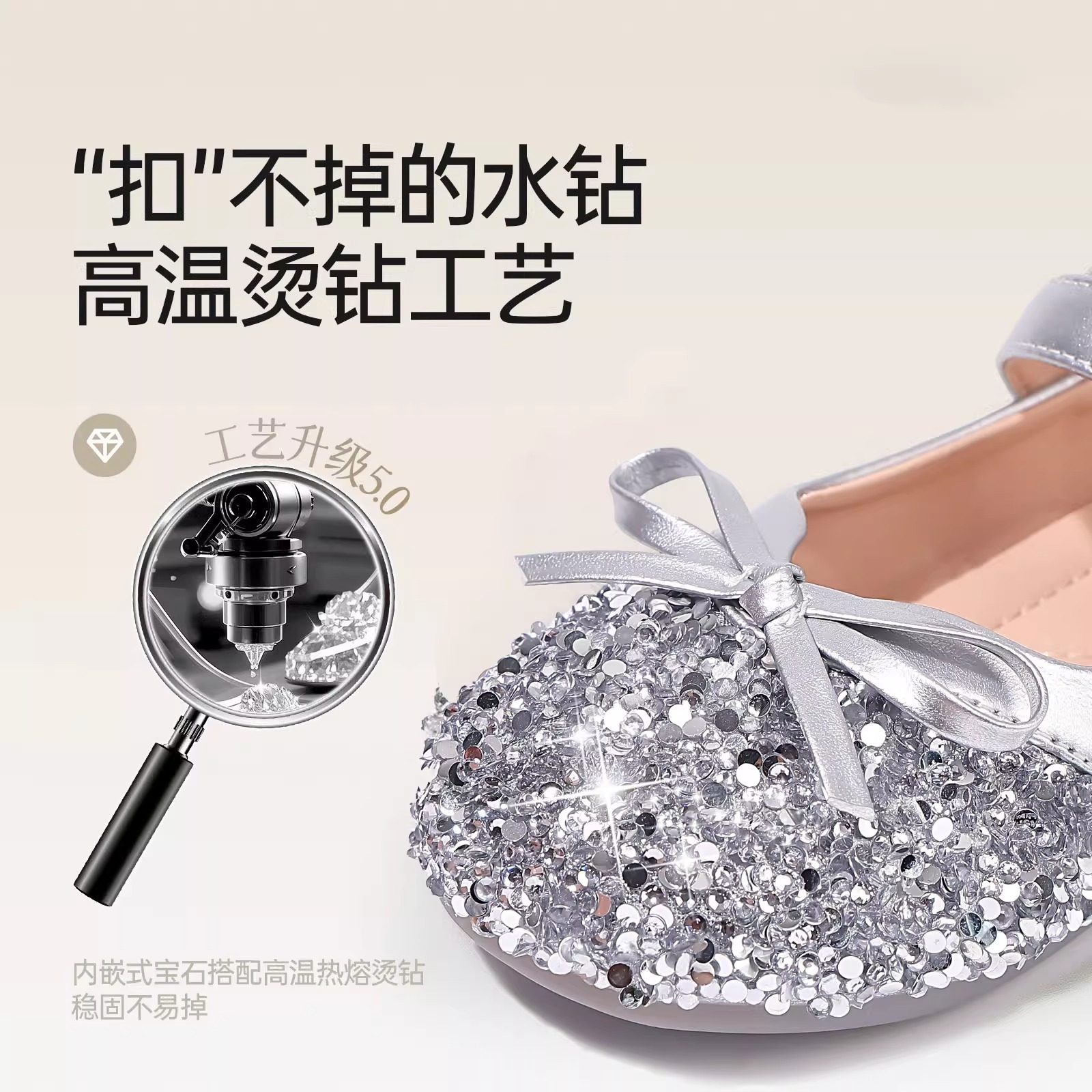 真皮女童公主鞋春秋新款小女孩亮钻水晶鞋女宝宝演出软底舞蹈皮鞋,淘宝优惠券,粉丝福利购,淘宝优惠卷