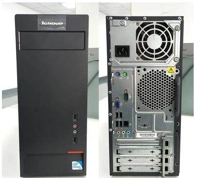 顺丰二手开天电脑主机 二代三代台式XP系统精雕机主机PCI,淘宝优惠券,粉丝福利购,淘宝优惠卷