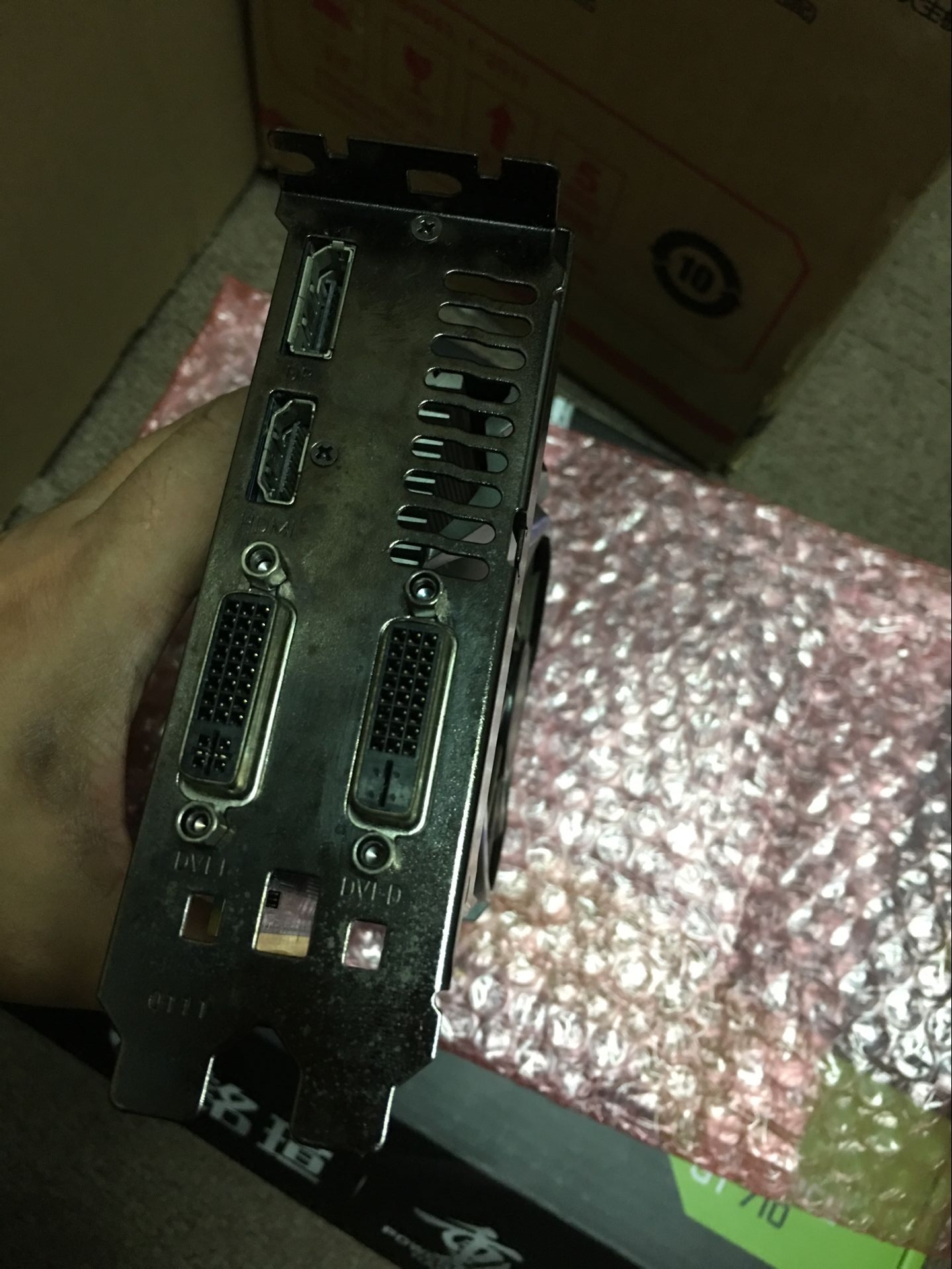 影驰GTX650TI大将 2G D5 独立游戏电脑显卡吃鸡 挑750TI 660 950 - 图0