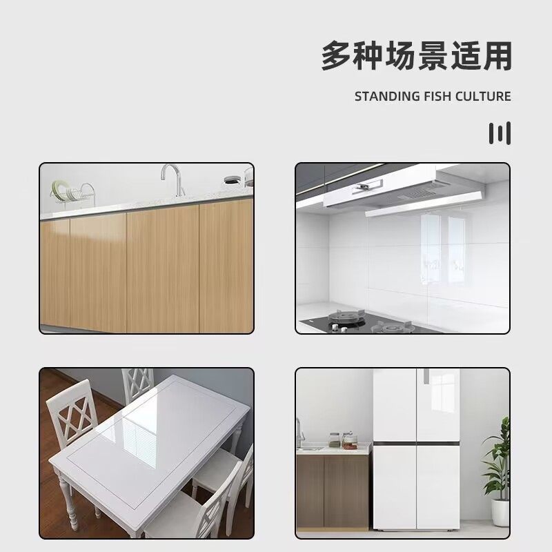 厨房吊柜防油贴纸自粘透明防水防潮橱柜柜子底部防蒸汽防油烟贴膜,淘宝优惠券,粉丝福利购,淘宝优惠卷