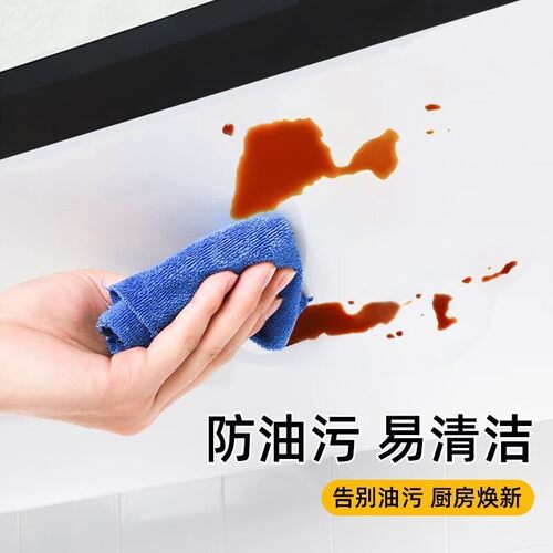 橱柜保护膜家具厨房防油贴纸柜子防水潮贴膜透明柜门自粘桌面木板 - 图2