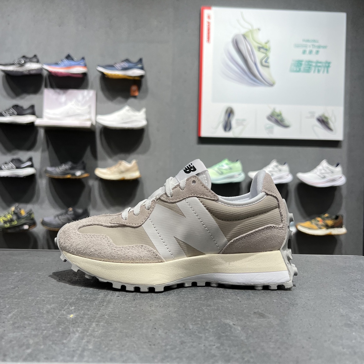 NEW BALANCE NB327男女复古跑步鞋时尚运动鞋MS327SBC WS327EC - 图0