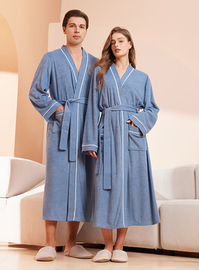 Newcouplesbathrobemensand