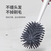Toilet Brush No Dead Angle Home Toilet Silicone