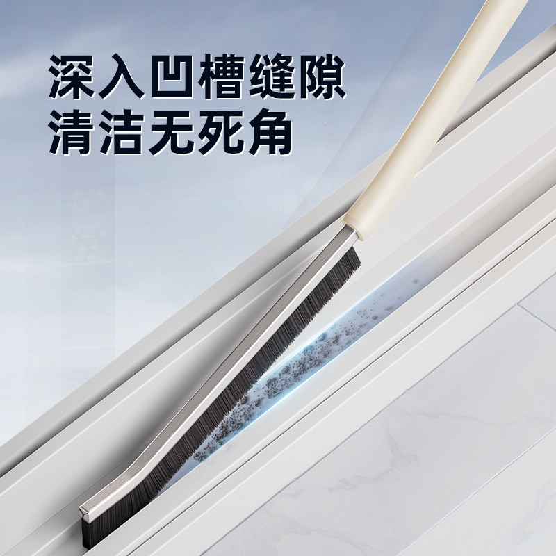 ecoco多功能长柄缝隙刷无死角浴室卫生间用刷瓷砖缝隙硬毛清洁刷,淘宝优惠券,粉丝福利购,淘宝优惠卷
