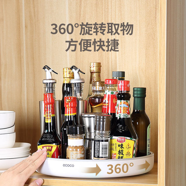 Ecoco rotating rack kitchen spice bottle storage