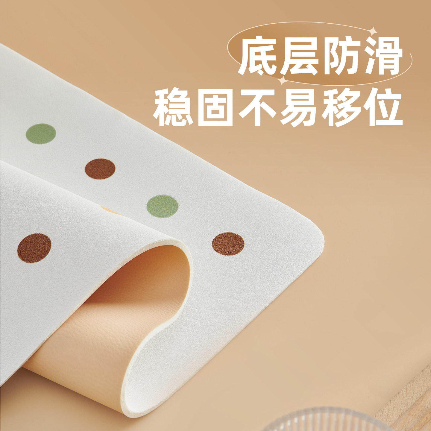 ecoco厨房台面吸水垫水龙头餐具干燥杯垫水池桌面专用防滑沥水垫,淘宝优惠券,粉丝福利购,淘宝优惠卷