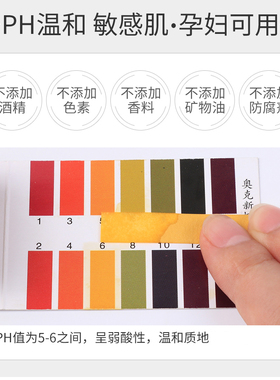 天天泰国kaog慕斯黑磁面膜保湿