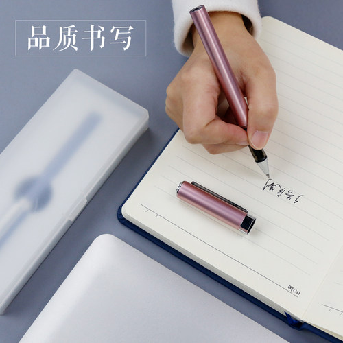 欧赛黑色中性笔定制logo 商务签字笔0.5mm广告笔定做办公礼品送礼 - 图1