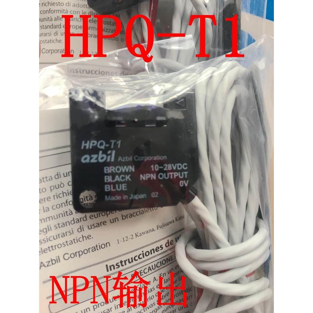 议价全新原装日本山武AZBIL液位漏夜开关HPQ-DP11 HPQ-T1 HPQ-D21 - 图2