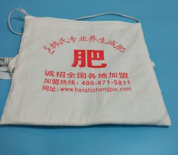 Han's hot compress pad heating belt heating pad replacement high and low stepless switch printing ສາມາດປັບແຕ່ງໄດ້