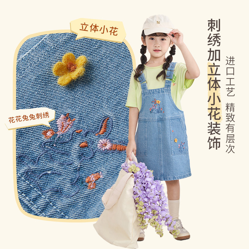 茵曼女童春季2023新款童装连衣裙 茵曼童装连衣裙
