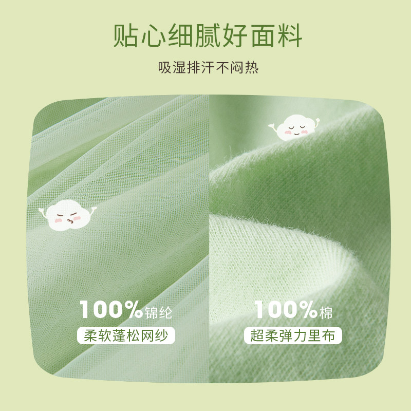 茵曼女童春季2023新款网纱半身裙 茵曼童装半身裙