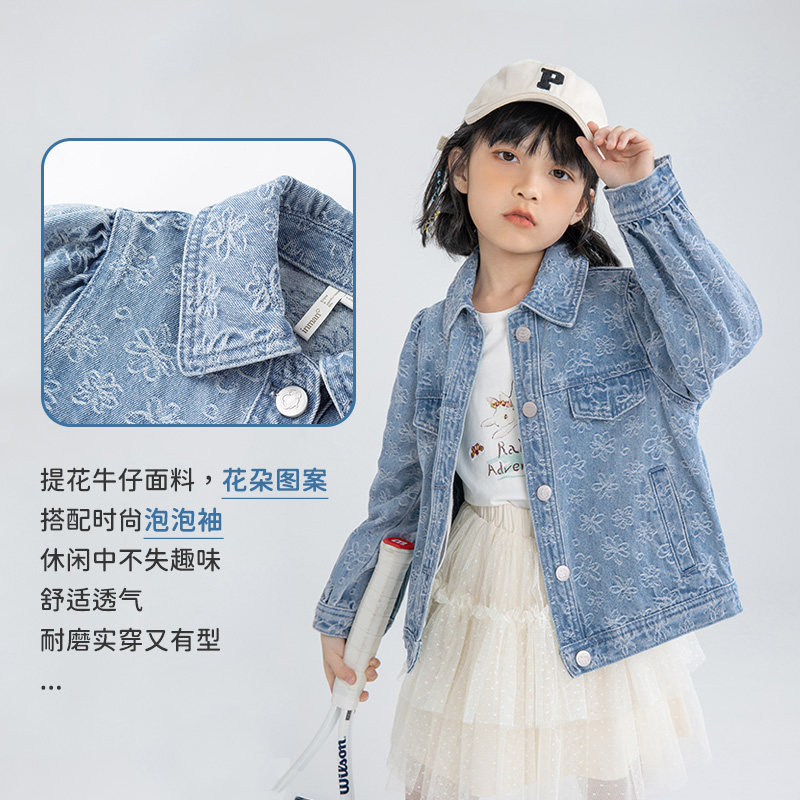 茵曼童装女童牛仔外套春秋2022 茵曼童装普通外套