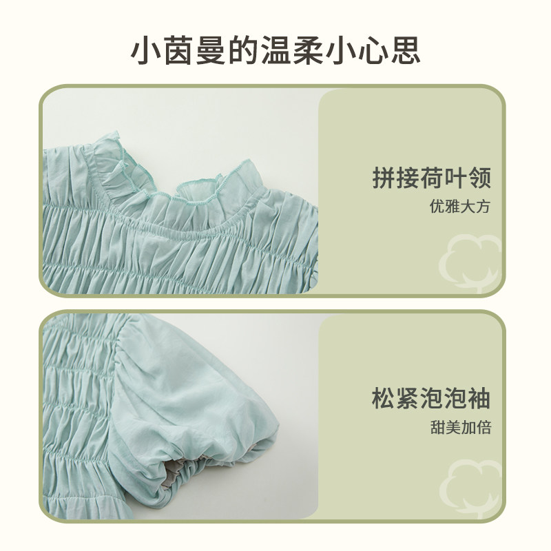 茵曼童装女童轻法式2023夏季连衣裙 茵曼童装连衣裙
