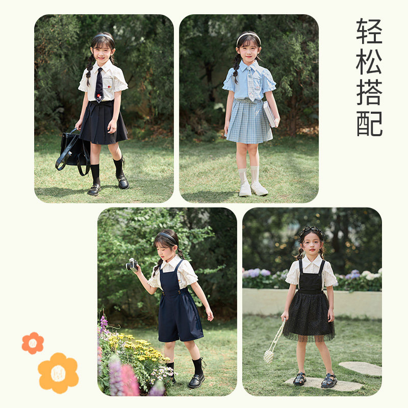  茵曼童装衬衫