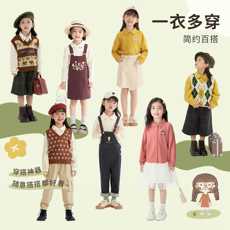茵曼童装女童2023春款趣味图案衬衫 茵曼童装衬衫