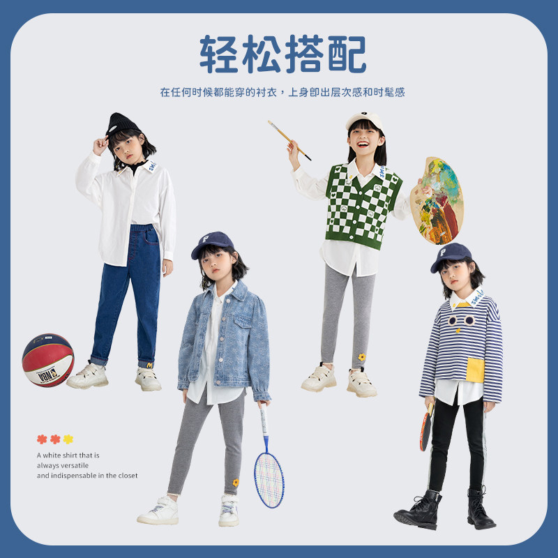 茵曼童装女童打底春秋2022新年衬衫 茵曼童装衬衫