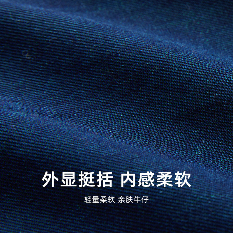  茵曼童装裤子
