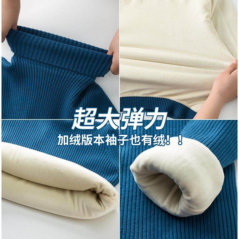 东北哈尔滨男童毛衣女童高领冬季加绒加厚保暖打底衫抗寒零下20度,淘宝优惠券,粉丝福利购,淘宝优惠卷