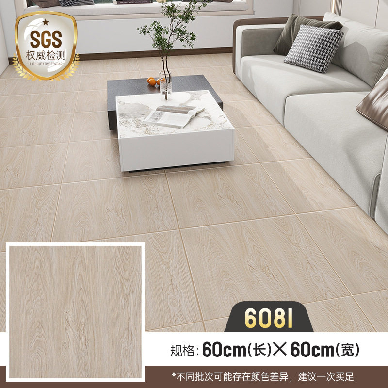 pvc地板贴纸自粘防水防潮地板革水泥地直接铺加厚耐磨塑胶 地板贴,淘宝优惠券,粉丝福利购,淘宝优惠卷