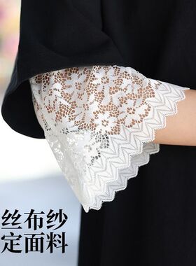薄款蕾丝拼接假袖子收袖套短款网纱手套T恤短袖接中袖花边装饰袖