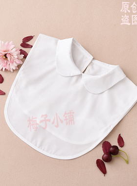 女士衣服百搭风简约黑色假领子