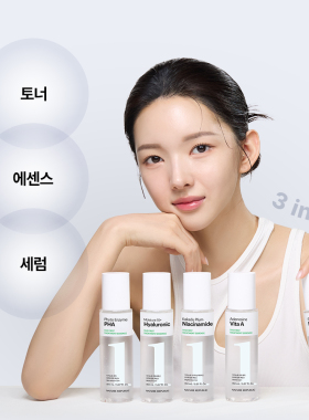 韩国直邮正品 自然乐园玻尿酸补水导入精华150ml 深层保湿滋润