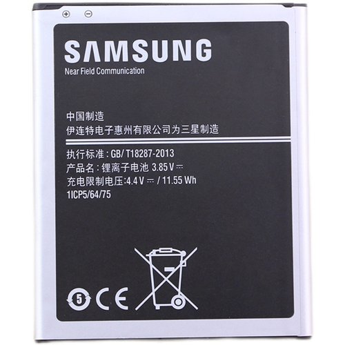 三星G6000手机电池Galaxy on7电板SM一G6000原装电池EB-BJ700CBC - 图3