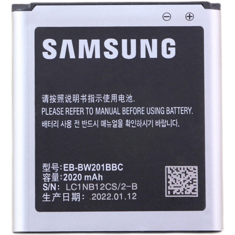 三星W2015手机电池SM一G9198原装电池大器4正品EB-BW201BBC锂电板 - 图3