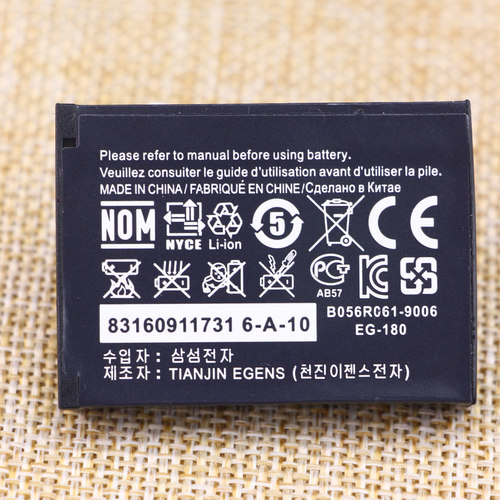 三星SLB-10A相机电池WB150F WB850F L100 ES55原厂电板PL65 PL70 - 图0