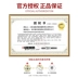 Lọ mèo đóng hộp 85g * 6 lon Thái Lan nhập khẩu lon thịt trắng vào mèo, mèo, thức ăn ướt, đồ ăn nhẹ cho mèo đóng hộp - Đồ ăn nhẹ cho mèo