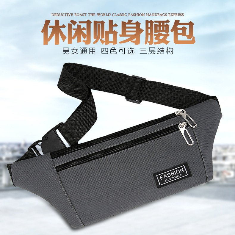Mini waterproof invisible new fitness equipment bag for men and women
