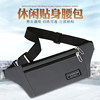Mini waterproof invisible new fitness equipment bag for men and women