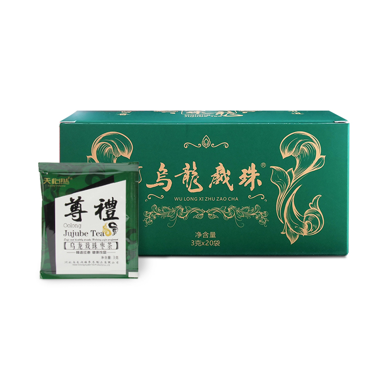 沧州乌龙戏珠金丝小枣茶枸杞甘草玫瑰花独立老式茶包小盒装礼盒款-图3