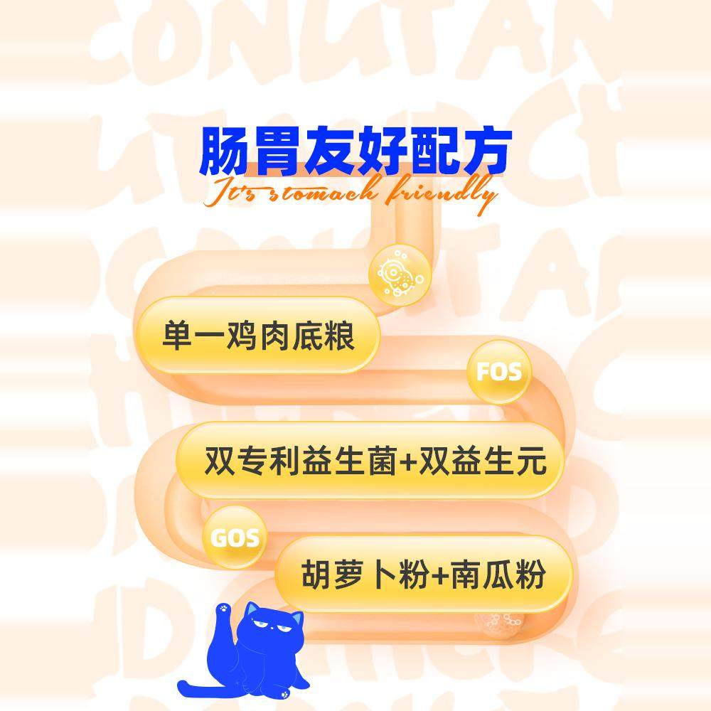 wowo喔喔冻干猫粮平价成猫幼猫粮营养型无谷主粮旗舰店排行榜正品,淘宝优惠券,粉丝福利购,淘宝优惠卷