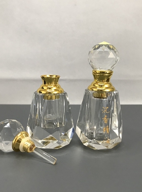 sj檀香1ml高级水晶分装瓶精致
