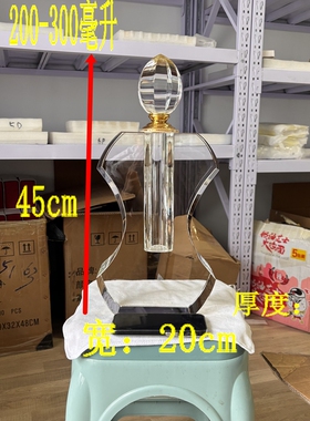 大容量水晶刻面高档香水瓶200ml沉香精油瓶300ml色料瓶可定制批发