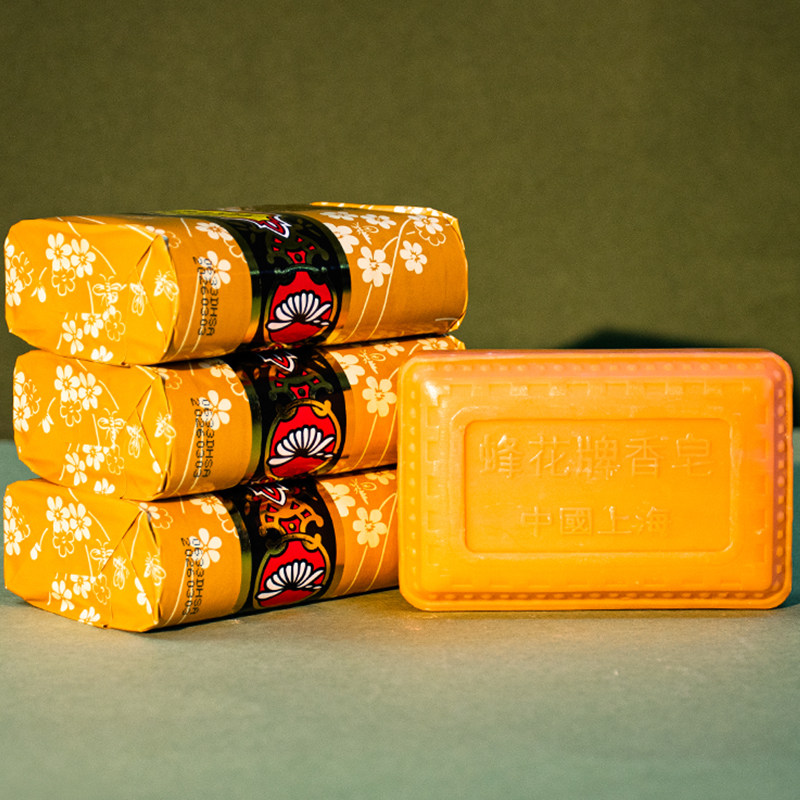 老牌国货 上海蜂花檀香皂125g*5块沐浴洗澡脸肥皂持久香清洁女男,淘宝优惠券,粉丝福利购,淘宝优惠卷