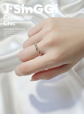 麻花编织开口戒指女轻奢高级感